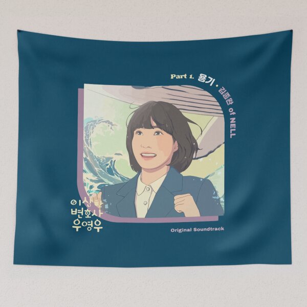 Item preview, Extraordinary Attorney Woo designed and sold by PaulGrahams.