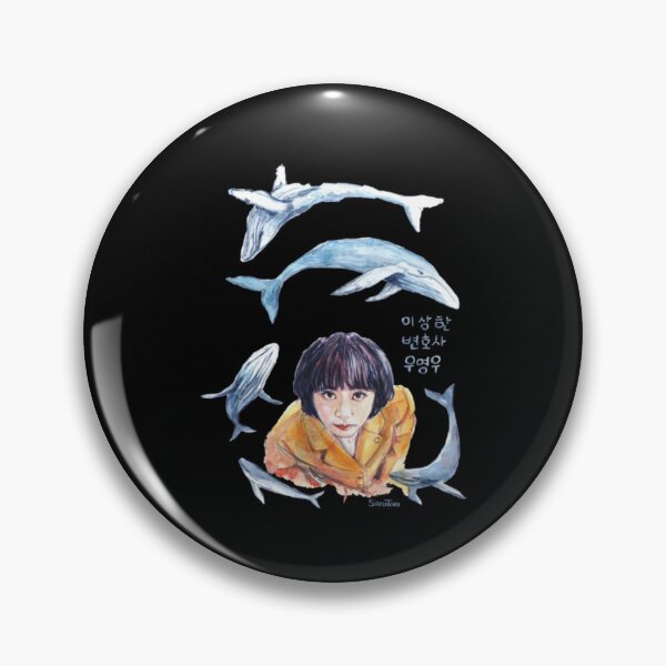 Item preview, Extraordinary Attorney Woo  designed and sold by PaulGrahams.