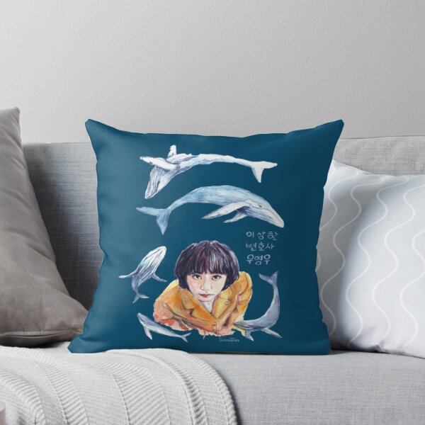 Item preview, Extraordinary Attorney Woo  designed and sold by PaulGrahams.