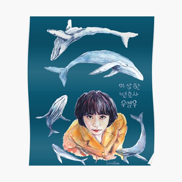 "Extraordinary Attorney Woo " Poster for Sale by PaulGrahams Redbubble