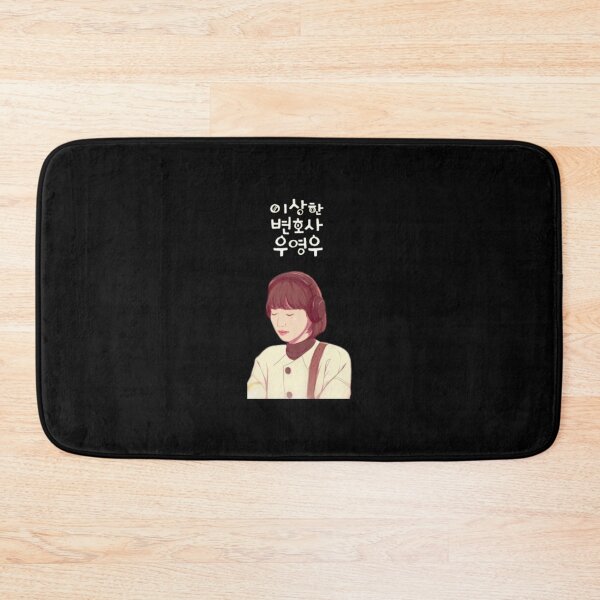 Item preview, Extraordinary Attorney Woo   designed and sold by PaulGrahams.