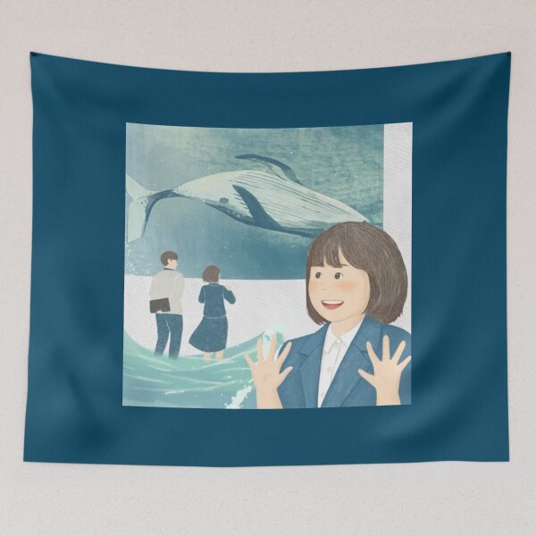 Item preview, Extraordinary Attorney Woo  9   designed and sold by PaulGrahams.