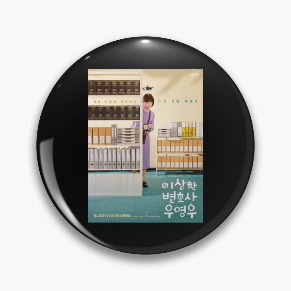 Item preview, Extraordinary Attorney Woo Kdrama - Park eun bin - Kang Tae Oh       designed and sold by PaulGrahams.