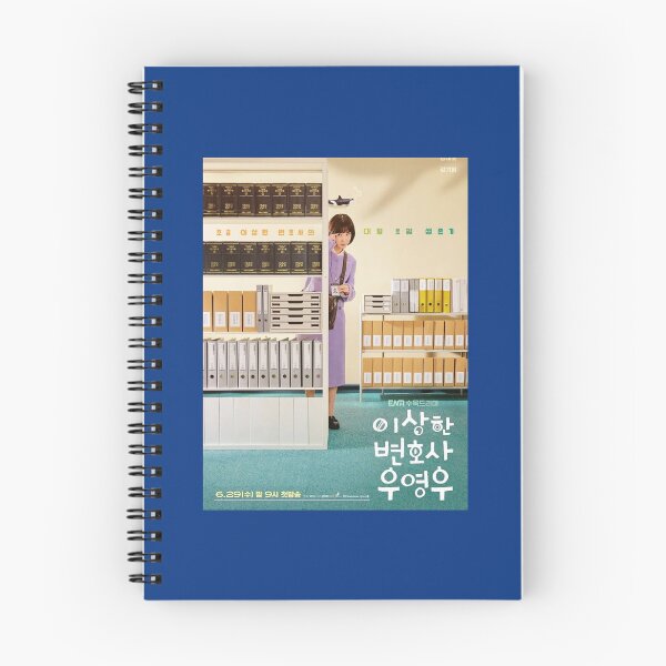 Item preview, Extraordinary Attorney Woo Kdrama - Park eun bin - Kang Tae Oh       designed and sold by PaulGrahams.