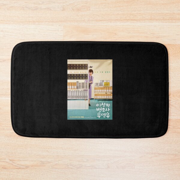 Item preview, Extraordinary Attorney Woo Kdrama - Park eun bin - Kang Tae Oh       designed and sold by PaulGrahams.