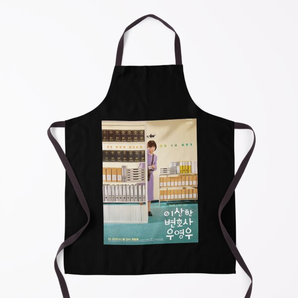 Item preview, Extraordinary Attorney Woo Kdrama - Park eun bin - Kang Tae Oh       designed and sold by PaulGrahams.