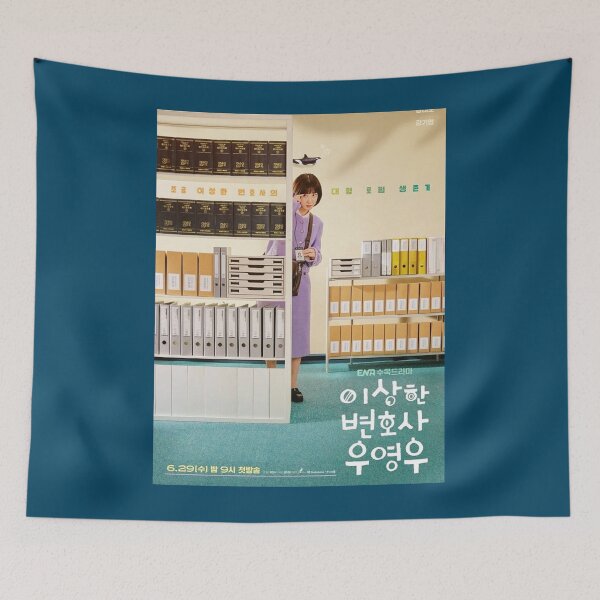 Item preview, Extraordinary Attorney Woo Kdrama - Park eun bin - Kang Tae Oh       designed and sold by PaulGrahams.