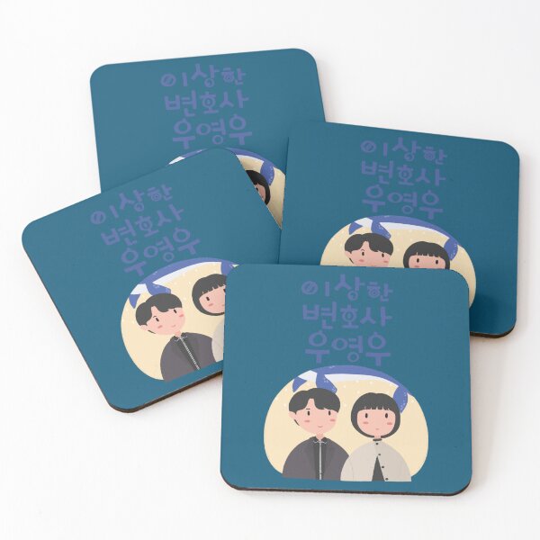 Item preview, Extraordinary Attorney Woo Korean Drama - Kdrama   designed and sold by PaulGrahams.