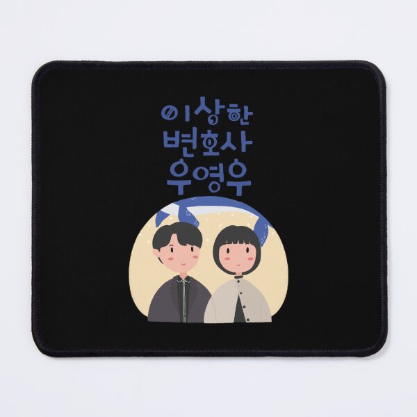 Item preview, Extraordinary Attorney Woo Korean Drama - Kdrama designed and sold by PaulGrahams.