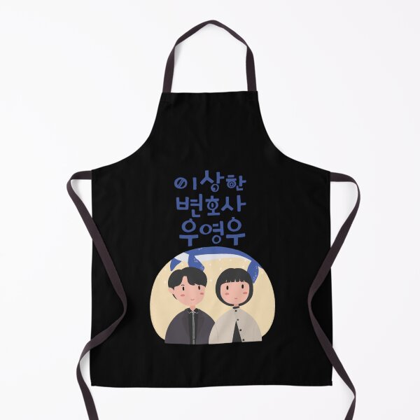Item preview, Extraordinary Attorney Woo Korean Drama - Kdrama   designed and sold by PaulGrahams.