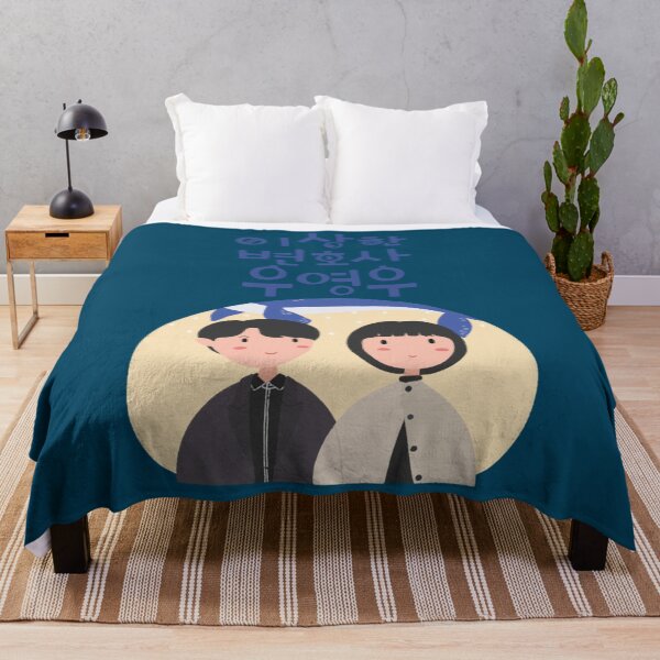 Item preview, Extraordinary Attorney Woo Korean Drama - Kdrama designed and sold by PaulGrahams.
