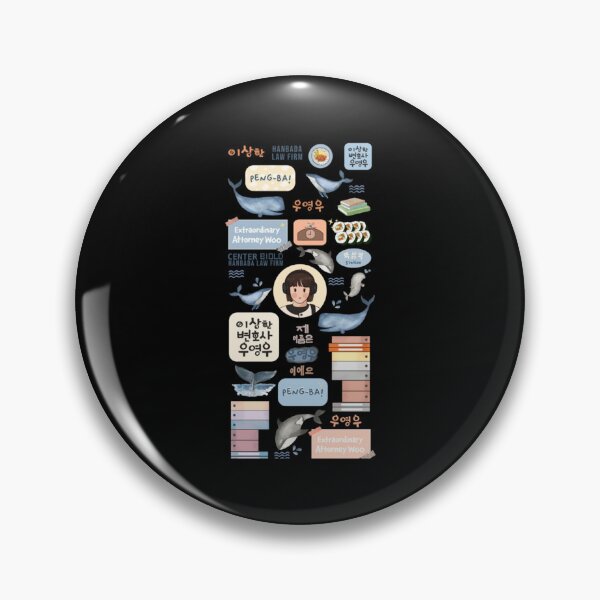 Item preview, Extraordinary Attorney Woo Long    designed and sold by PaulGrahams.