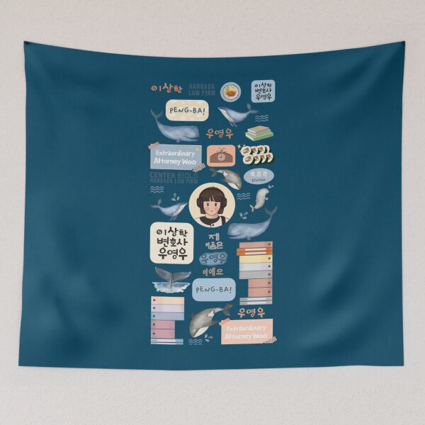 Item preview, Extraordinary Attorney Woo Long    designed and sold by PaulGrahams.
