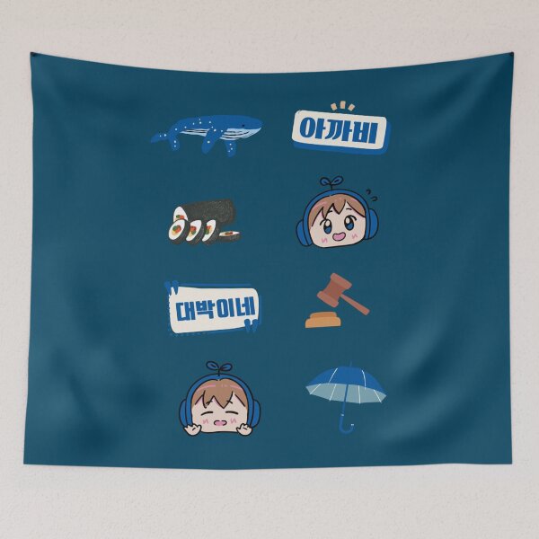 Item preview, Extraordinary Attorney Woo Pack   designed and sold by PaulGrahams.