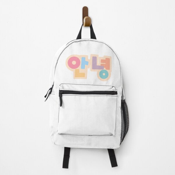 Item preview, Hello is Korean designed and sold by Designbyyusra.