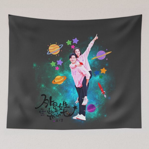 Item preview, my girlfriend is alien t-shirt, xoaqui t-shirts, designed and sold by BLUE bubble.