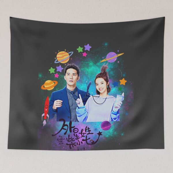 Item preview, my girlfriend is alien t-shirt, xoaqui t-shirts, designed and sold by BLUE bubble.