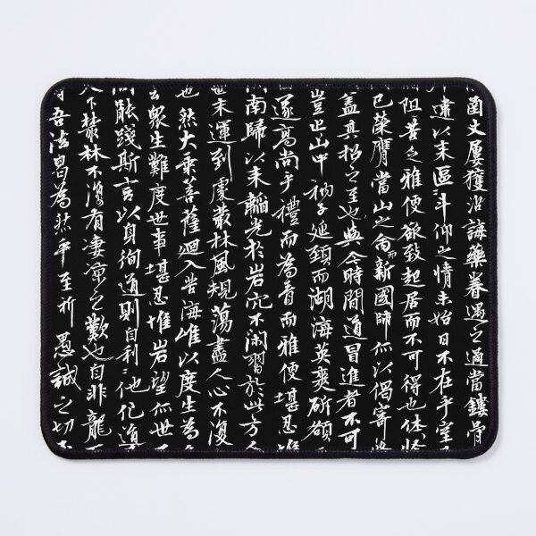 Item preview, Japanese letters designed and sold by portokalis.