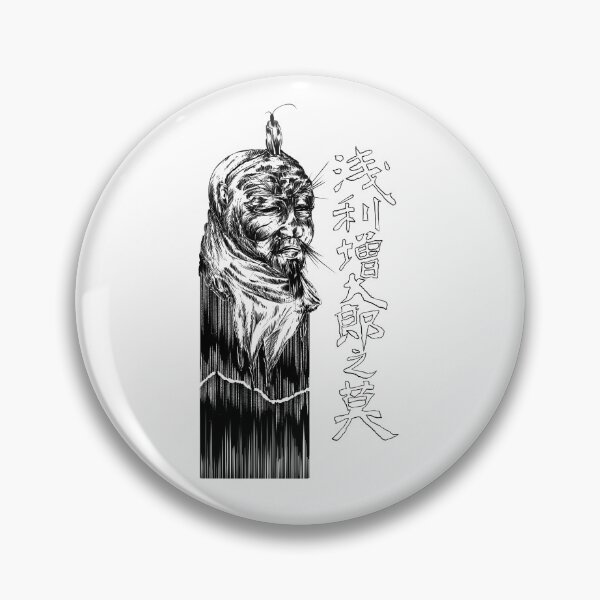 Item preview, Requiem designed and sold by almostzero.