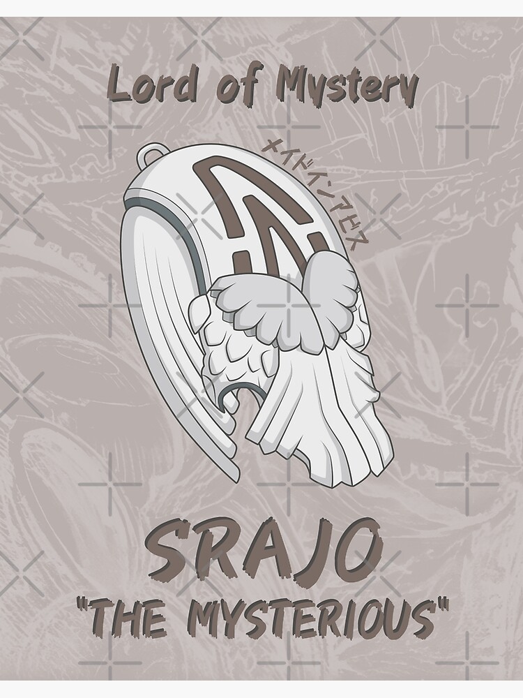 Srajo 