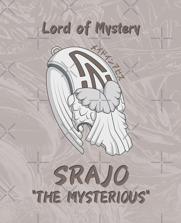 Srajo (Made in Abyss) - Pictures 