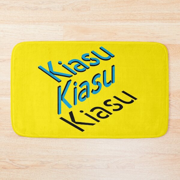 Item preview, Kiasu designed and sold by UniqueDesignHub.