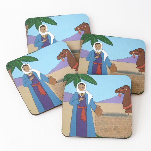 Item preview, Rebecca at the Well designed and sold by Shulie1.