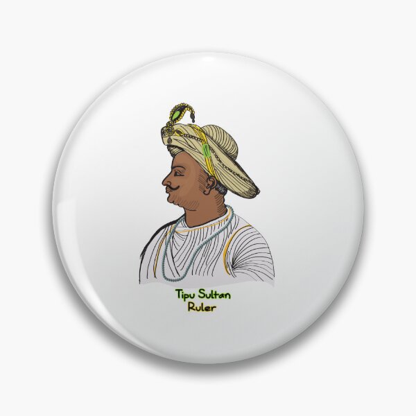 Item preview, Tipu Sultan Ruler t-shirt | Tipu Sultan Ruler portrait painting designed and sold by KARTICK DUTTA.