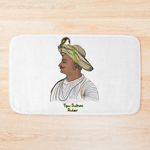 Item preview, Tipu Sultan Ruler t-shirt | Tipu Sultan Ruler portrait painting designed and sold by KARTICK DUTTA.