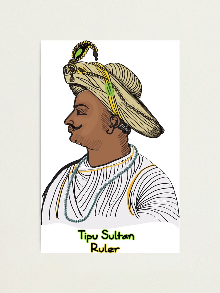 The Enigma of Tipu Sultan - Sarmaya