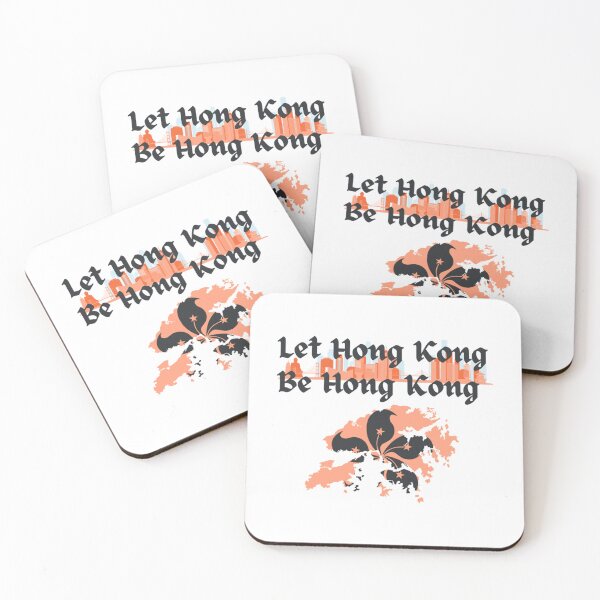 Item preview, Let Hong Kong Be Hong Kong    designed and sold by BurstGifts1.