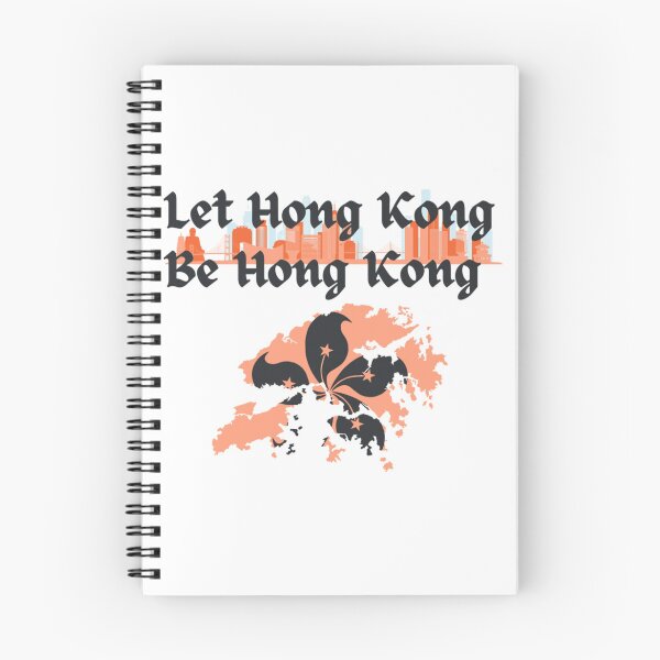 Item preview, Let Hong Kong Be Hong Kong    designed and sold by BurstGifts1.