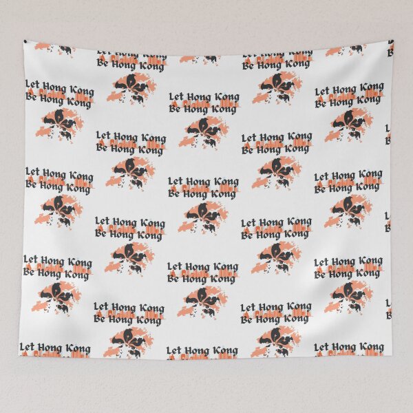 Item preview, Let Hong Kong Be Hong Kong    designed and sold by BurstGifts1.