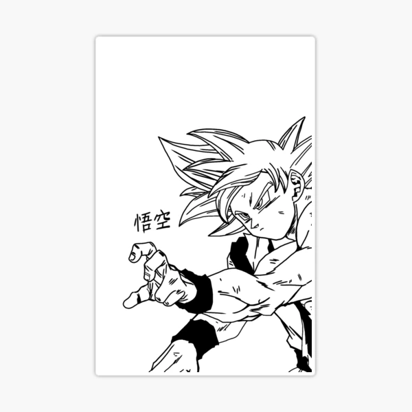 Dragon Ball Super Shonen Anime Mui Goku Manga Panel Art Sticker for Sale  by CataclasticArts ;)