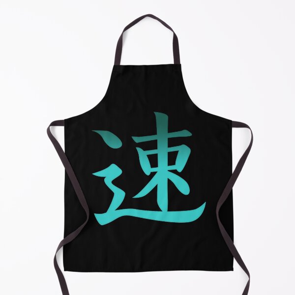 Aperçu de l'œuvre speed créée et vendue par Fidolexshop.