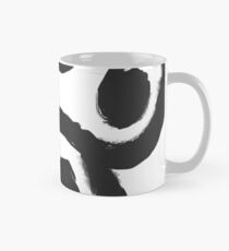ANNND Mug