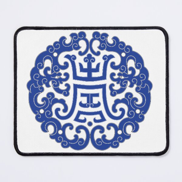Item preview, Chinese traditional pattern designed and sold by AnLeDesign.