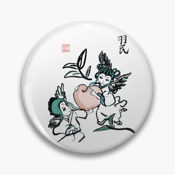 Item preview, Chinese Pixie Fairy designed and sold by joannahliu.