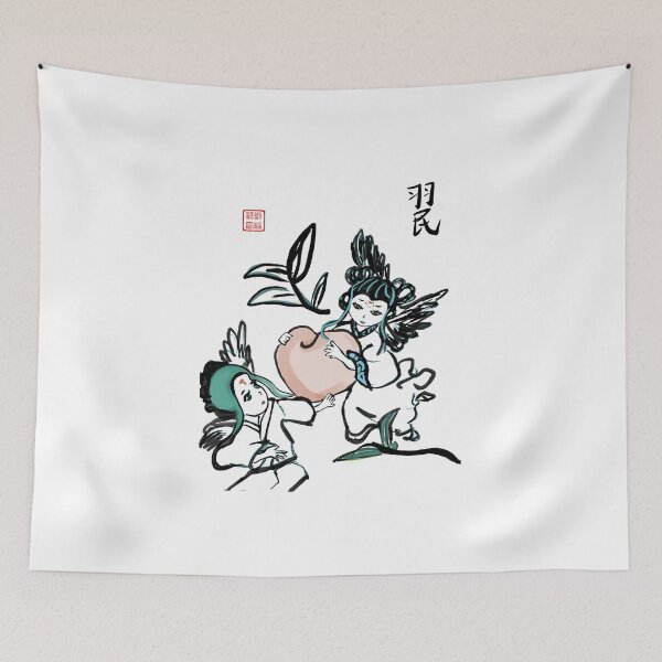 Item preview, Chinese Pixie Fairy designed and sold by joannahliu.