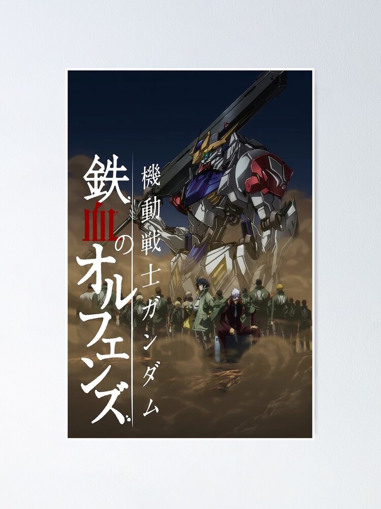 "Mobile Suit Gundam IronBlooded Orphans poster" Poster for Sale by