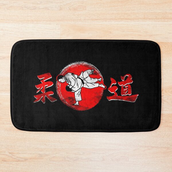 Item preview, judo designed and sold by Mila1946.