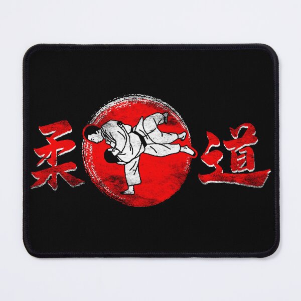 Item preview, judo designed and sold by Mila1946.