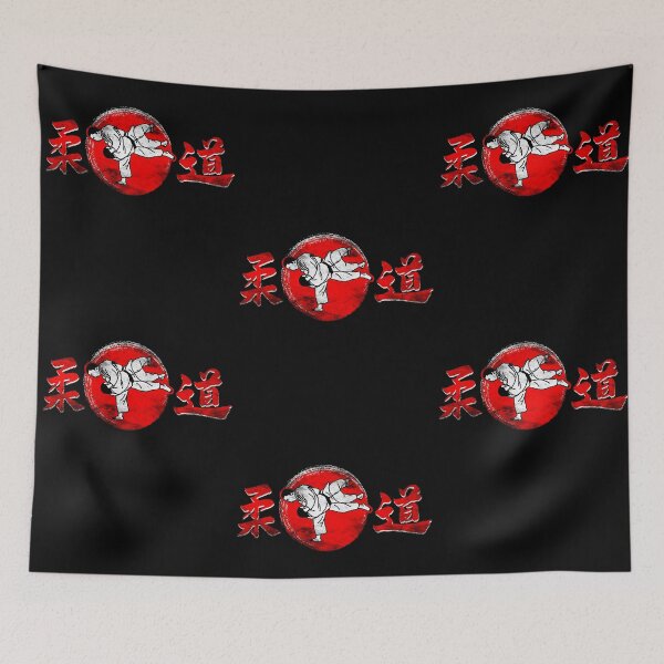 Item preview, judo designed and sold by Mila1946.
