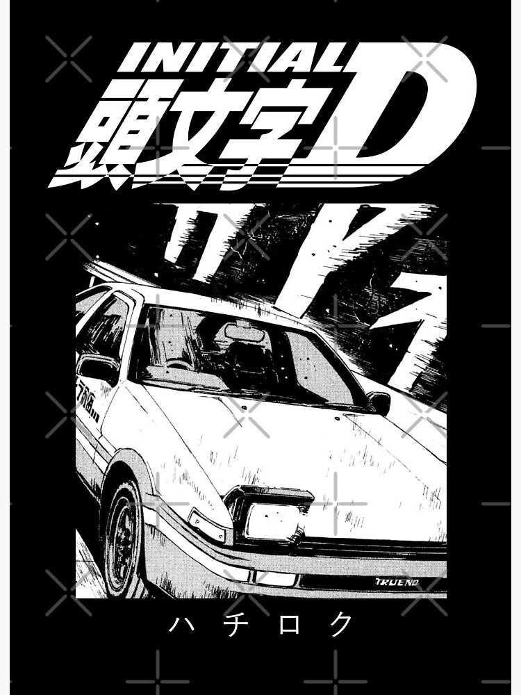 Initial D Manga Panel AE86 VS RX7 Art Board Print for Sale by