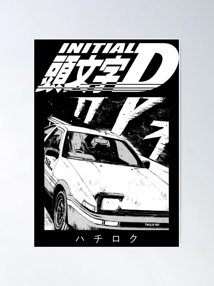 Initial D Manga Panda Trueno Hachiroku 86  Poster for Sale by