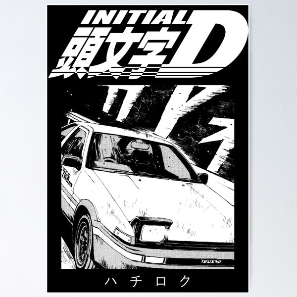 Initial D Style Manga Anime Black and White Japanese · Creative