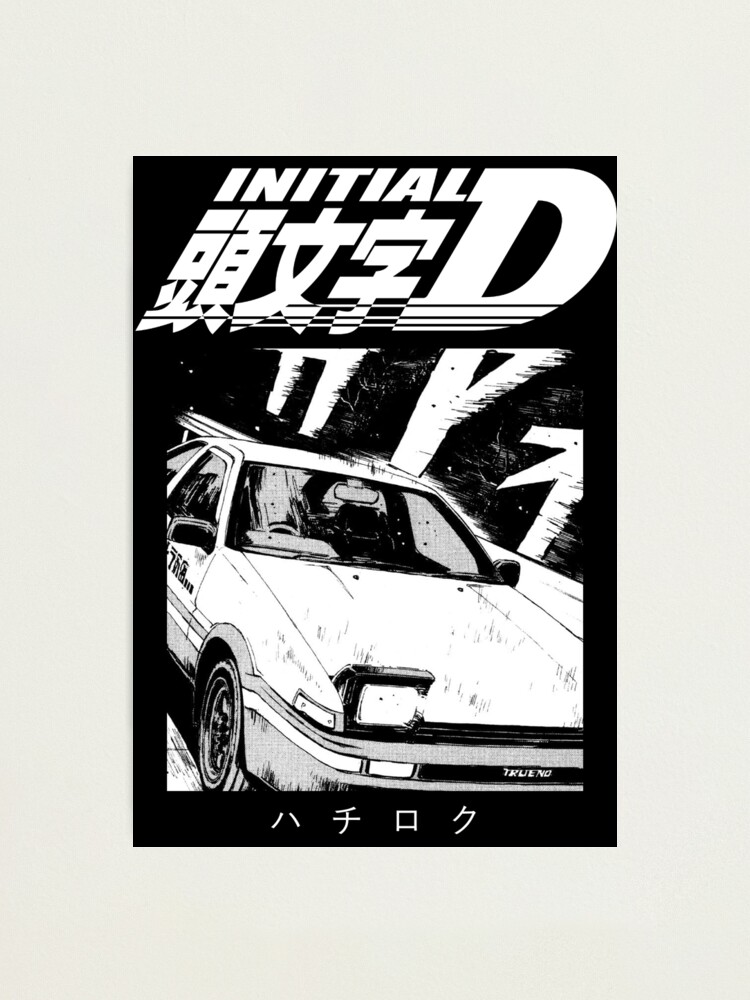 Initial D Manga Panel AE86 VS RX7 Art Board Print for Sale by