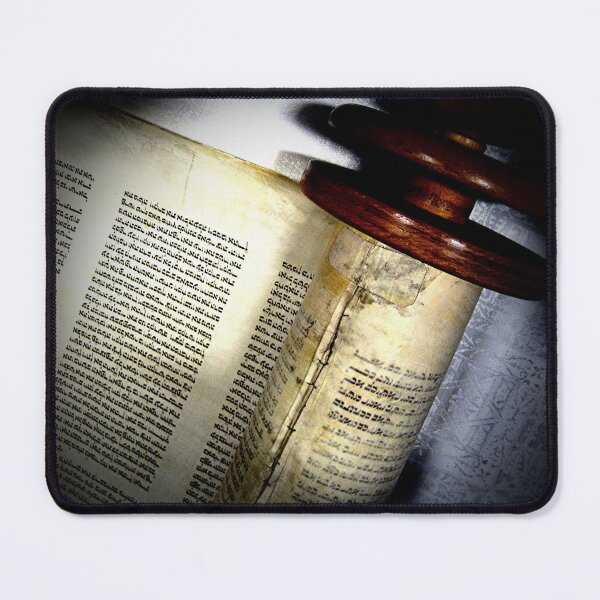 Item preview, Torah  designed and sold by Savannah Gibbs.