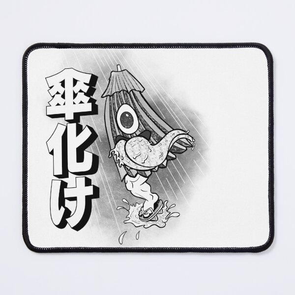 Item preview, Kasa obake designed and sold by obibenkenobi.
