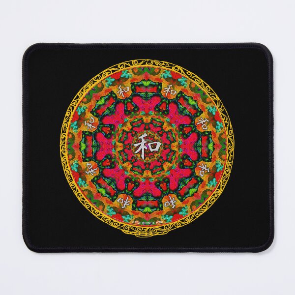 Item preview, Digital Mandala #15 designed and sold by Raven’s Wing Studio.